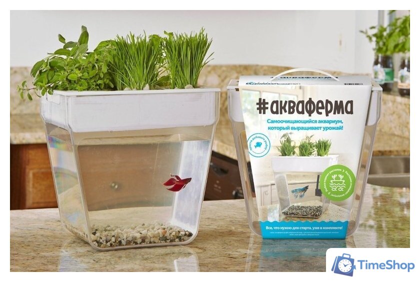 Акваферма Назад к истокам AquaFarm 11 л (белый) - Изображение №4 — Интернет-магазин Time-Shop