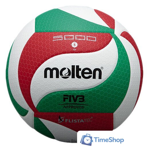 Волейбольный мяч Molten V5M5000 (5 размер) - Изображение №1 — Интернет-магазин Time-Shop