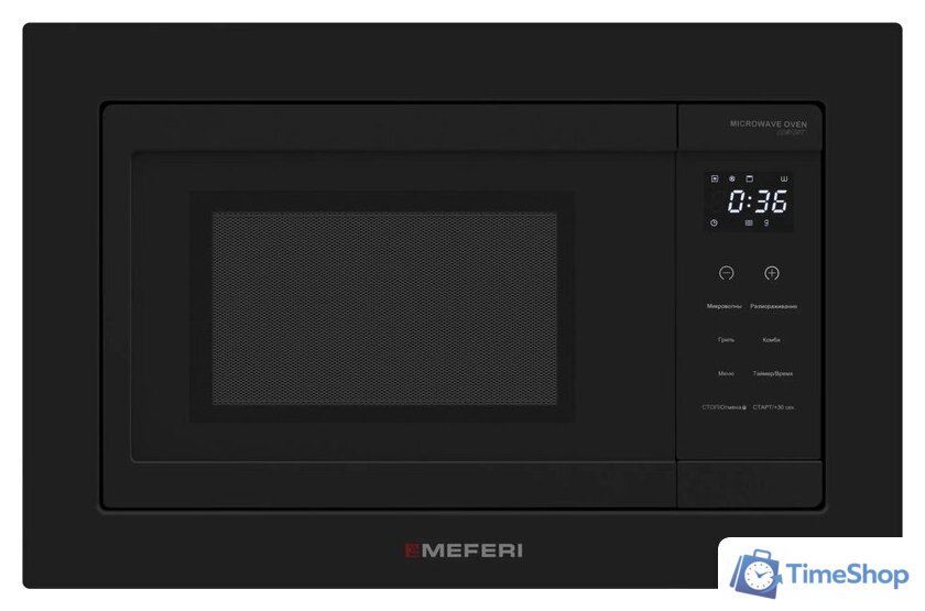 Микроволновая печь Meferi MMO6020BK Comfort - Изображение №2 — Интернет-магазин Time-Shop