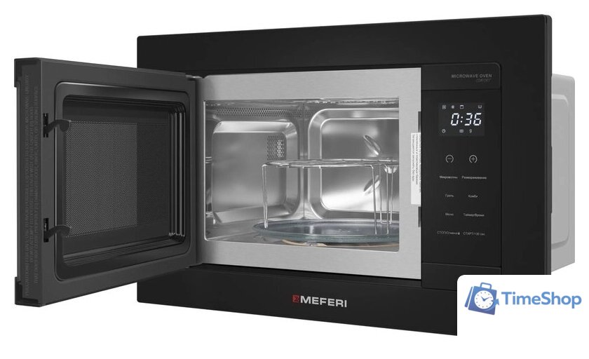 Микроволновая печь Meferi MMO6020BK Comfort - Изображение №8 — Интернет-магазин Time-Shop