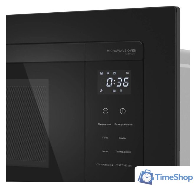 Микроволновая печь Meferi MMO6020BK Comfort - Изображение №11 — Интернет-магазин Time-Shop