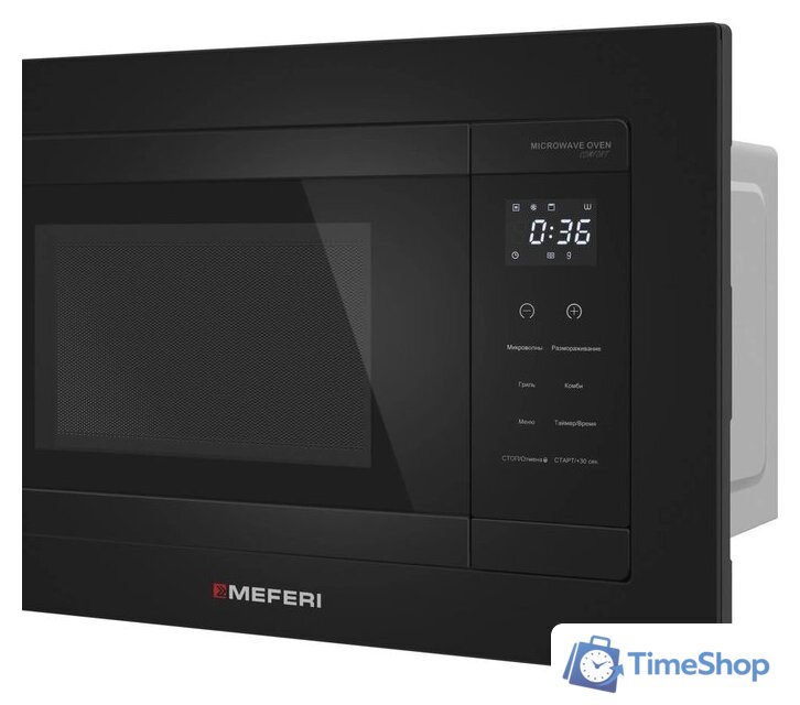 Микроволновая печь Meferi MMO6020BK Comfort - Изображение №9 — Интернет-магазин Time-Shop