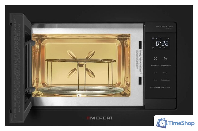 Микроволновая печь Meferi MMO6020BK Comfort - Изображение №4 — Интернет-магазин Time-Shop