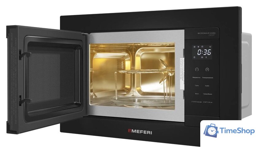 Микроволновая печь Meferi MMO6020BK Comfort - Изображение №7 — Интернет-магазин Time-Shop