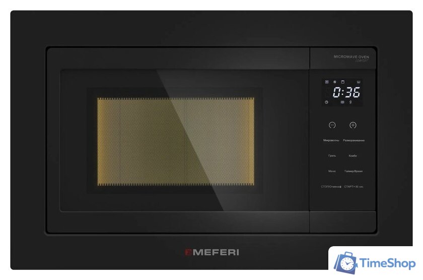 Микроволновая печь Meferi MMO6020BK Comfort - Изображение №3 — Интернет-магазин Time-Shop