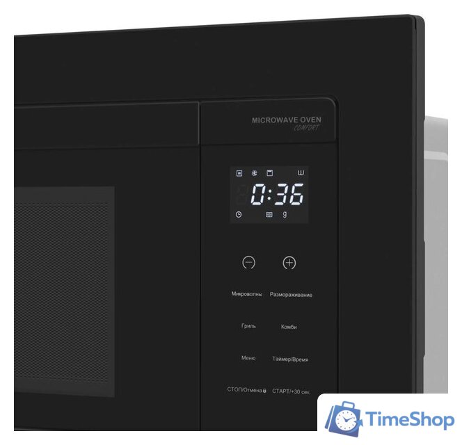Микроволновая печь Meferi MMO6020BK Comfort - Изображение №12 — Интернет-магазин Time-Shop