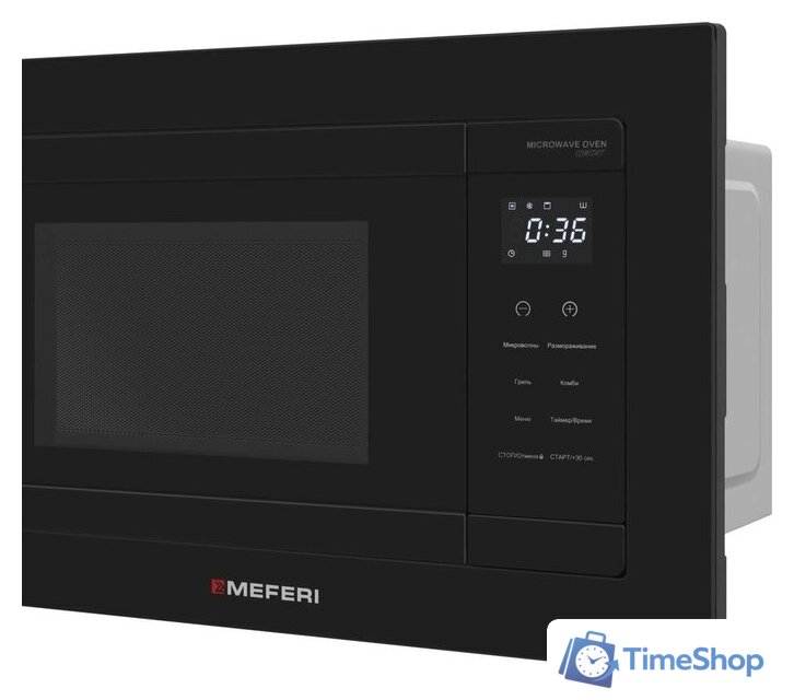 Микроволновая печь Meferi MMO6020BK Comfort - Изображение №10 — Интернет-магазин Time-Shop