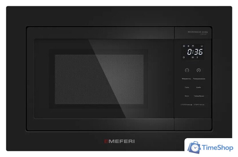 Микроволновая печь Meferi MMO6020BK Comfort - Изображение №1 — Интернет-магазин Time-Shop