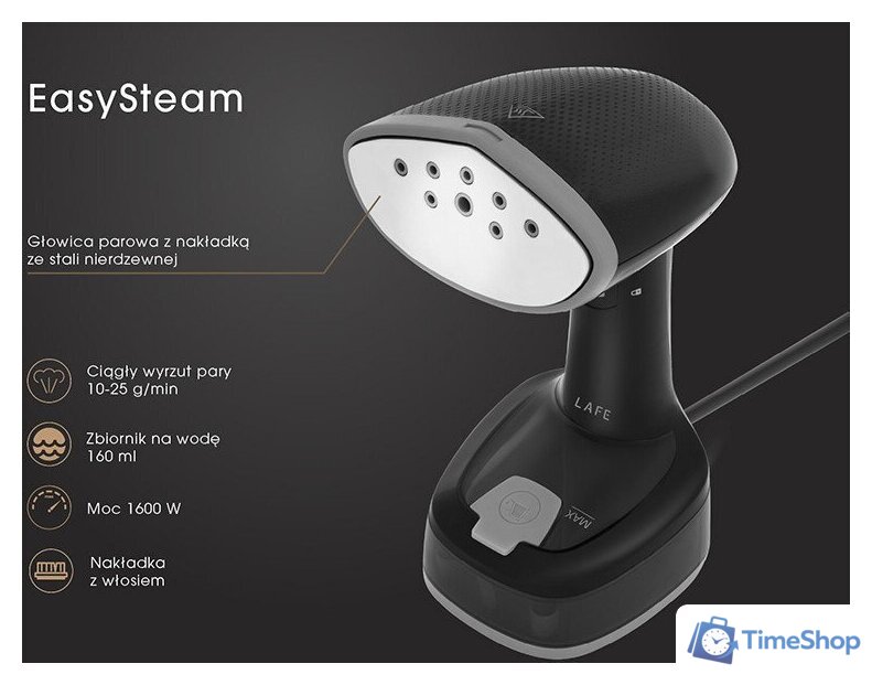 Отпариватель Lafe EasySteam Steamer LAFZEL47580 - Изображение №9 — Интернет-магазин Time-Shop