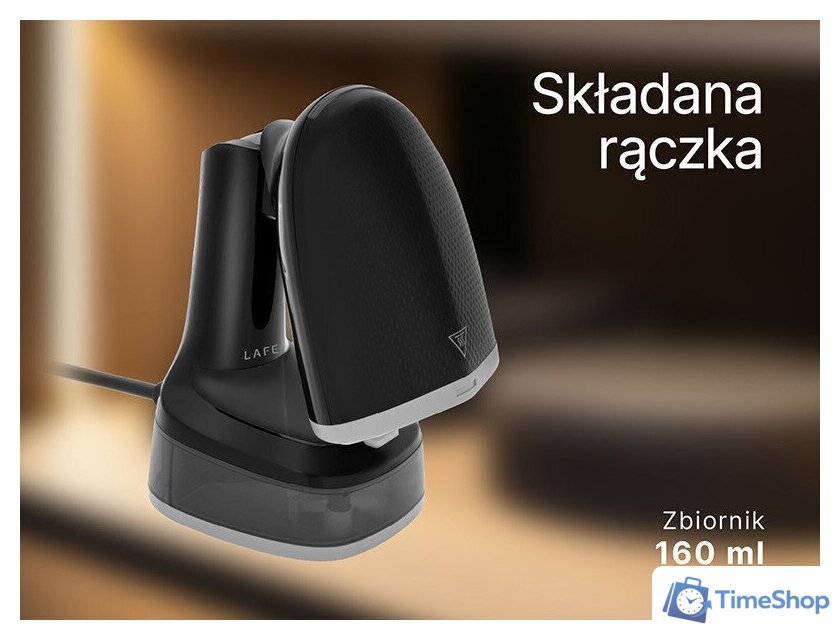 Отпариватель Lafe EasySteam Steamer LAFZEL47580 - Изображение №12 — Интернет-магазин Time-Shop