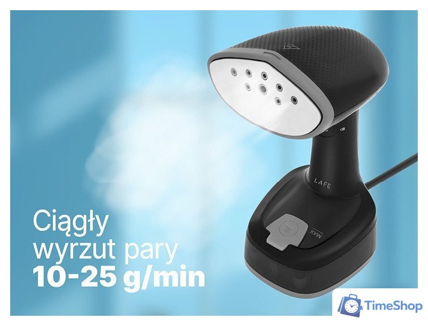 Отпариватель Lafe EasySteam Steamer LAFZEL47580 - Изображение №10 — Интернет-магазин Time-Shop