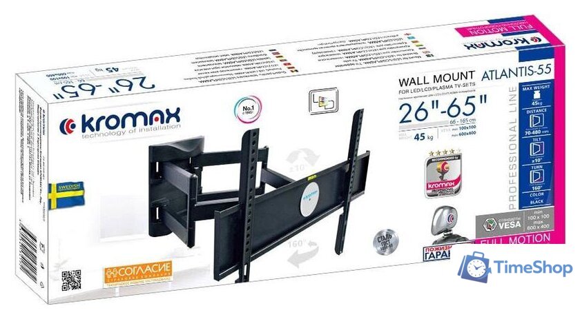 Кронштейн для телевизора Kromax ATLANTIS-55 - Изображение №3 — Интернет-магазин Time-Shop