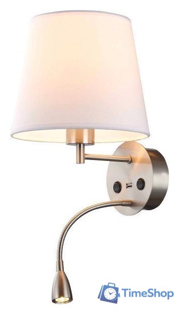 Бра Mantra Caicos 6092 - Изображение №1 — Интернет-магазин Time-Shop