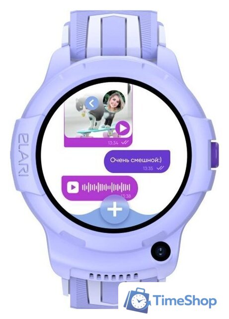 Детские умные часы Elari KidPhone 4G Wink (сиреневый) - Изображение №10 — Интернет-магазин Time-Shop