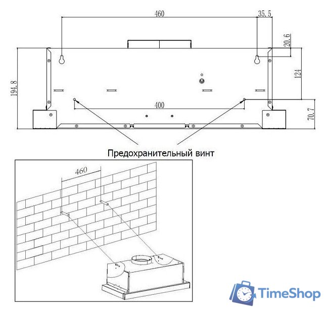 Кухонная вытяжка Evelux Bond 60 BG - Изображение №2 — Интернет-магазин Time-Shop