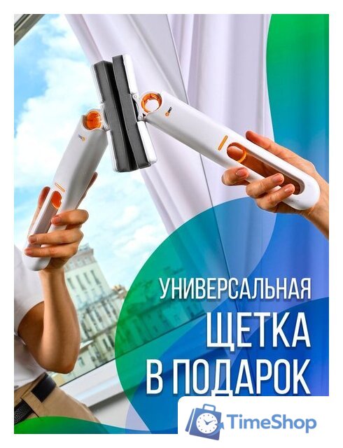 Робот для мытья окон Даджет U220 - Изображение №14 — Интернет-магазин Time-Shop