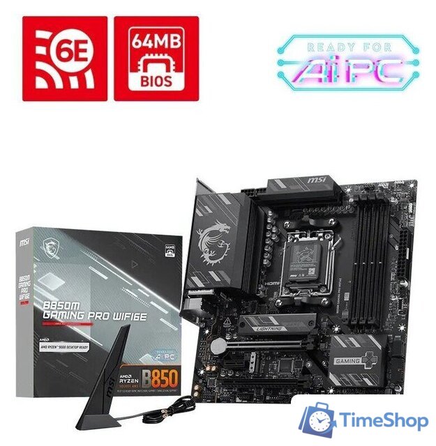 Материнская плата MSI B850M Gaming Pro WiFi6E - Изображение №5 — Интернет-магазин Time-Shop
