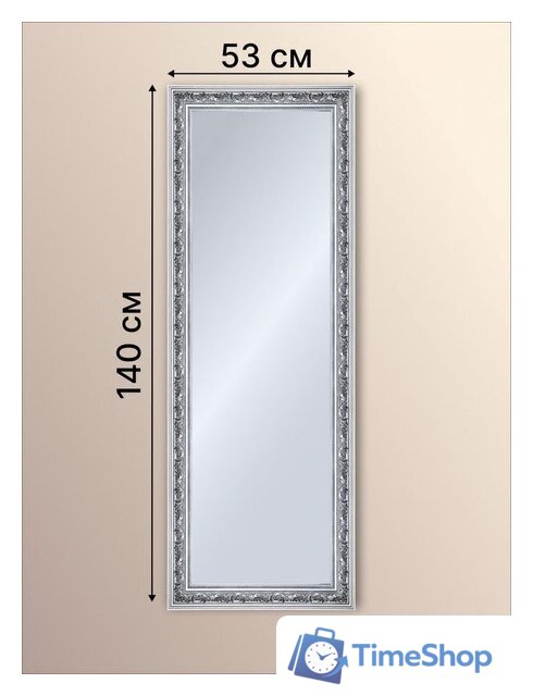 Зеркало Декарт Настенное в раме 8Л2721 (серебристый) - Изображение №7 — Интернет-магазин Time-Shop