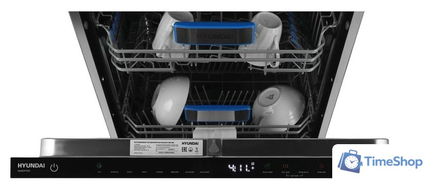 Встраиваемая посудомоечная машина Hyundai HBD 685 - Изображение №16 — Интернет-магазин Time-Shop