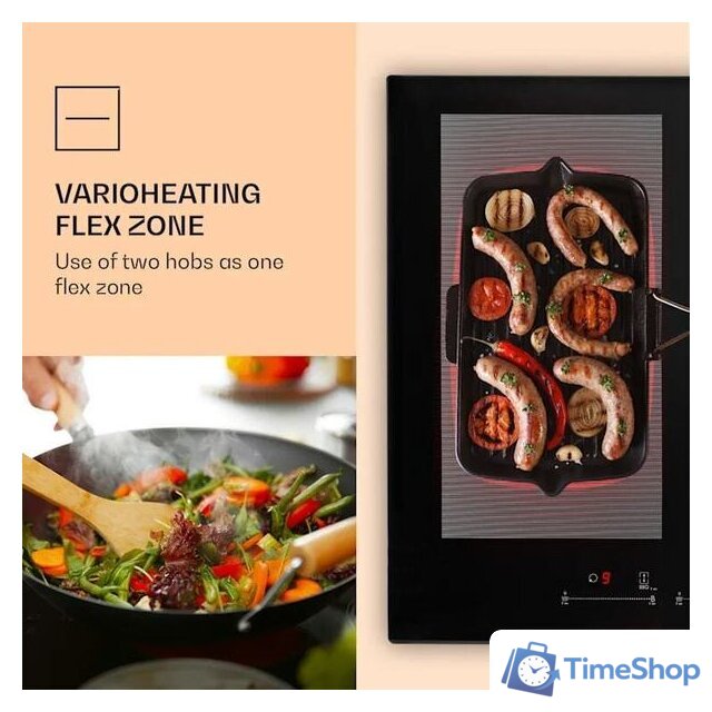 Варочная панель Klarstein Delicatessa 77 - Изображение №6 — Интернет-магазин Time-Shop