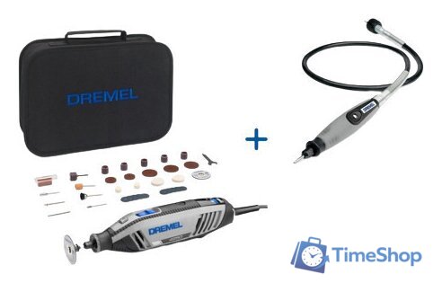 Гравер Dremel 4250KA (4250-1/35) - Изображение №1 — Интернет-магазин Time-Shop