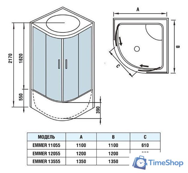 Душевая кабина WeltWasser WW500 Emmer 13555-2 - Изображение №17 — Интернет-магазин Time-Shop