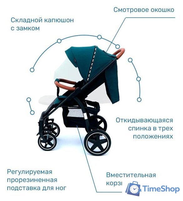 Коляска прогулочная «книга» Tomix Stella HP-777 (серый) - Изображение №11 — Интернет-магазин Time-Shop