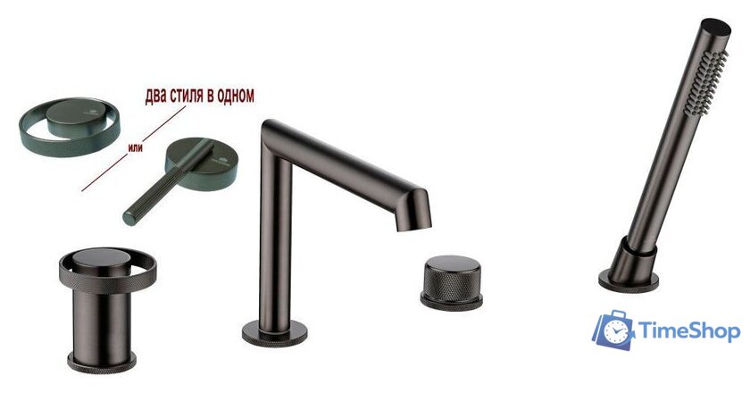 Смеситель Ganzer GZ19133-Q - Изображение №1 — Интернет-магазин Time-Shop