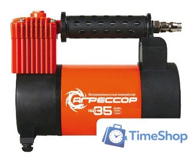 Автомобильный компрессор Агрессор AGR 35 - Изображение №1 — Интернет-магазин Time-Shop