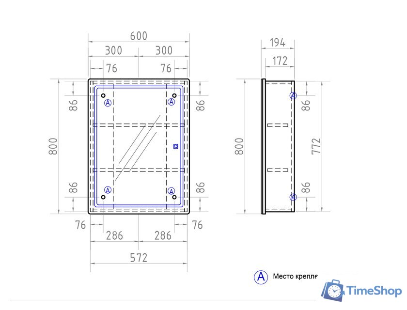  Vigo Шкаф с зеркалом Geometry 600 - Изображение №3 — Интернет-магазин Time-Shop