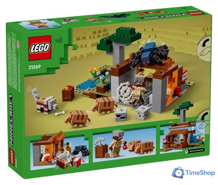 Конструктор LEGO Minecraft 21269 Экспедиция на рудник Броненосец - Изображение №2 — Интернет-магазин Time-Shop