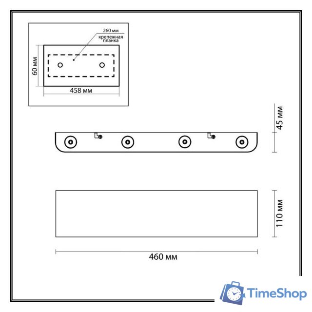 Бра Odeon Light Magnum 3893/8WL - Изображение №2 — Интернет-магазин Time-Shop