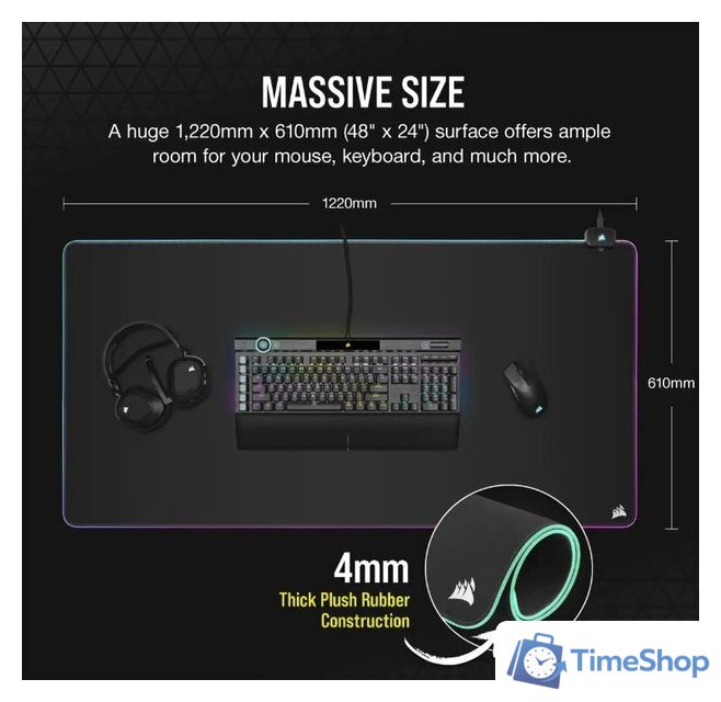 Коврик для стола Corsair MM700 RGB Extended 3XL - Изображение №4 — Интернет-магазин Time-Shop