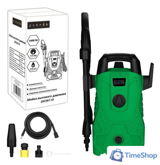 Мойка высокого давления Zitrek ZKCW110 083-2031 - Изображение №1 — Интернет-магазин Time-Shop