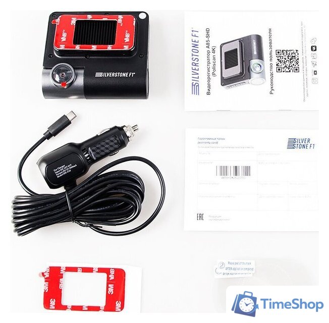 Видеорегистратор SilverStone F1 Poliscan 4K - Изображение №14 — Интернет-магазин Time-Shop