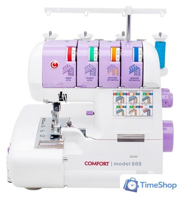 Оверлок Comfort 888 - Изображение №1 — Интернет-магазин Time-Shop