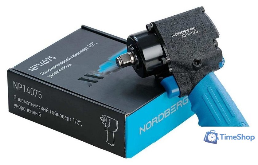 Пневматический гайковерт Nordberg NP14075 - Изображение №7 — Интернет-магазин Time-Shop