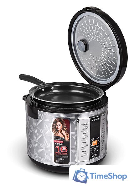 Мультиварка Redmond (Редмонд) RMK-M271 - Изображение №2 — Интернет-магазин Time-Shop