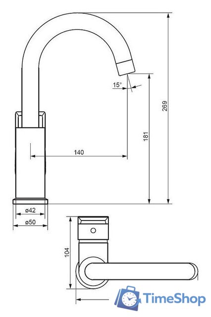 Смеситель Damixa Apollo 470220000 - Изображение №3 — Интернет-магазин Time-Shop