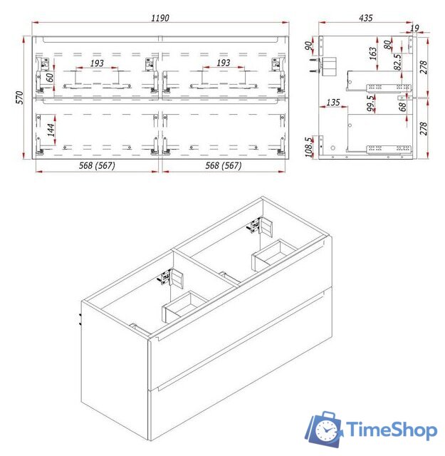  ЗОВ Тумба под умывальник Дион 120 D120LHO0M9003GKV5-KP13W (белый глянец/дуб) - Изображение №5 — Интернет-магазин Time-Shop