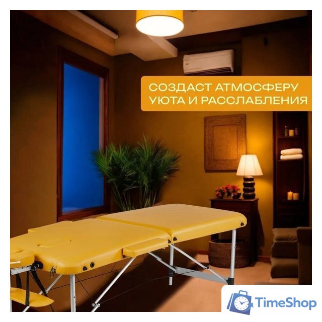 Массажный стол Calmer Grotto Two 70 (горчичный) - Изображение №4 — Интернет-магазин Time-Shop