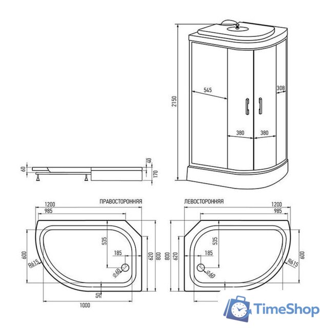Душевая кабина Erlit ER3512PL-C3-RUS 120x80 - Изображение №2 — Интернет-магазин Time-Shop