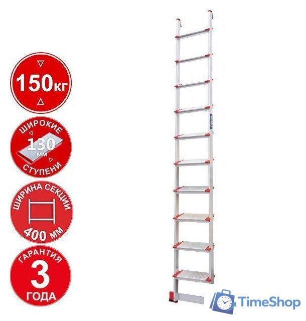 Лестница Новая высота NV 3217 3217110 (10 ступеней) - Изображение №1 — Интернет-магазин Time-Shop