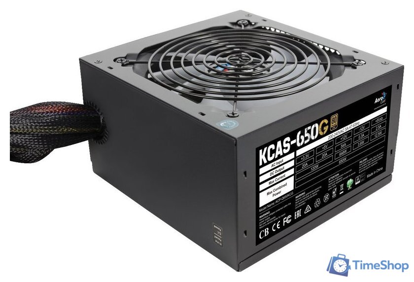 Блок питания AeroCool KCAS-650G - Изображение №13 — Интернет-магазин Time-Shop