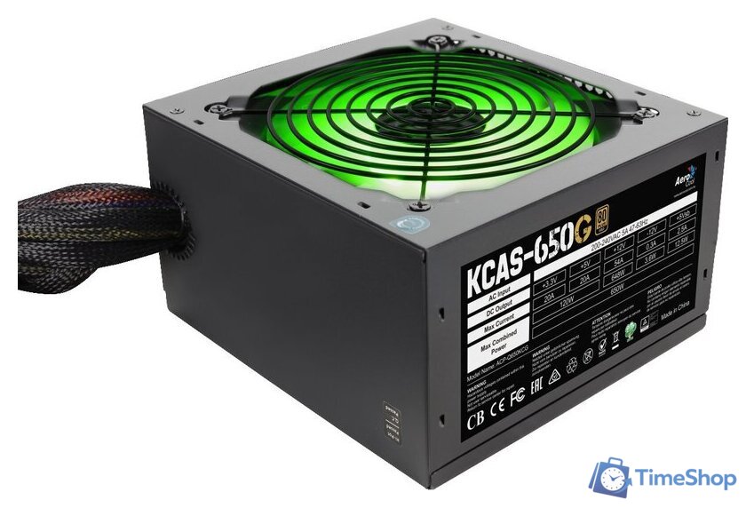 Блок питания AeroCool KCAS-650G - Изображение №12 — Интернет-магазин Time-Shop