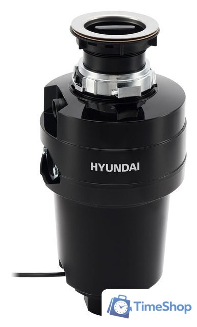 Измельчитель пищевых отходов Hyundai HFWD 12560 - Изображение №1 — Интернет-магазин Time-Shop