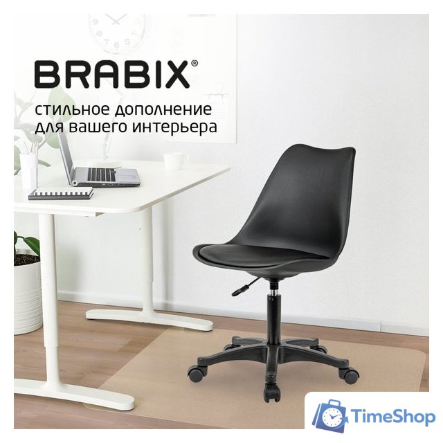 Офисное кресло Brabix MG-310 PL 532927 (черный) - Изображение №7 — Интернет-магазин Time-Shop