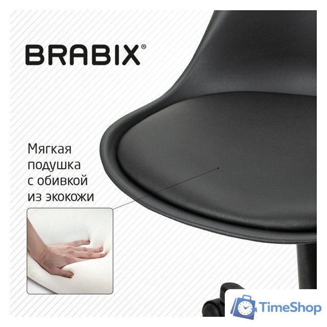 Офисное кресло Brabix MG-310 PL 532927 (черный) - Изображение №5 — Интернет-магазин Time-Shop