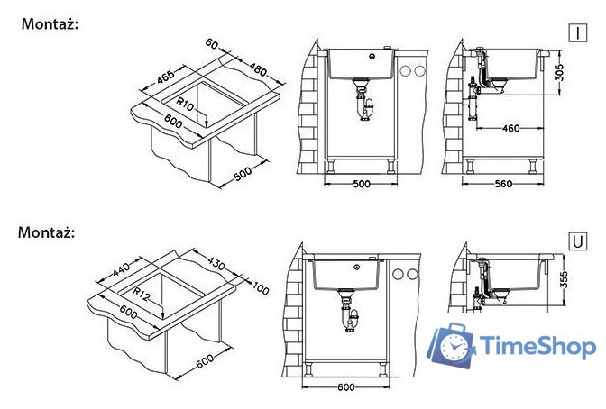 Кухонная мойка Alveus Formic 20 4402091 - Изображение №3 — Интернет-магазин Time-Shop