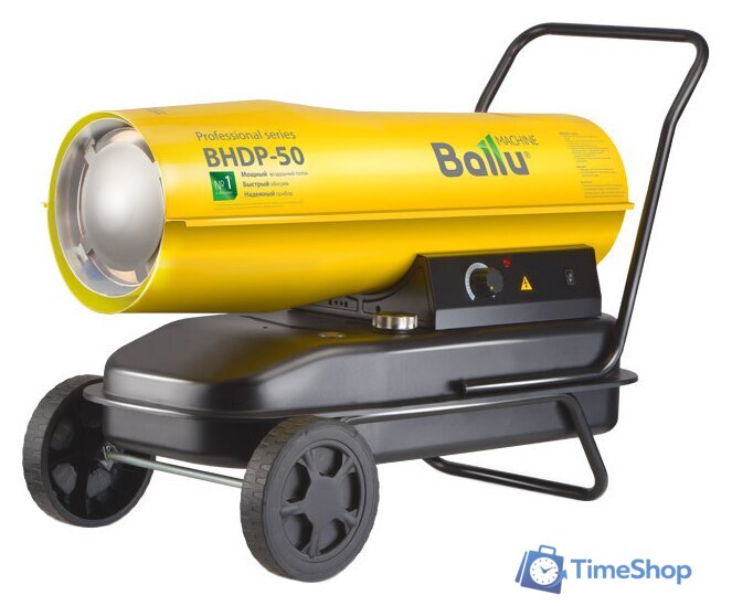 Дизельная тепловая пушка Ballu BHDP-50 - Изображение №1 — Интернет-магазин Time-Shop